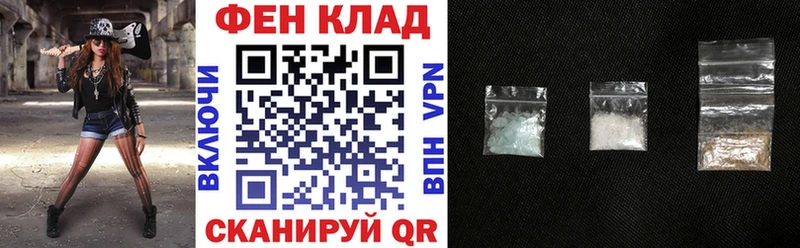 АМФЕТАМИН 98% Георгиевск
