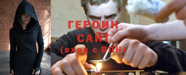 бошки Арсеньев
