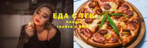 бошки Арсеньев