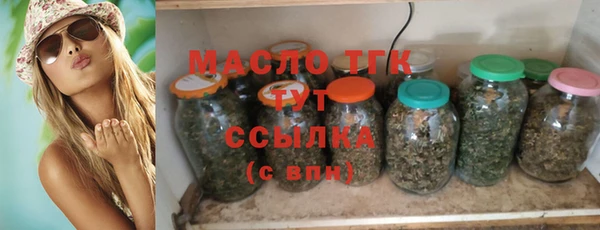 бошки Арсеньев