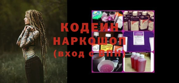 скорость mdpv Армянск