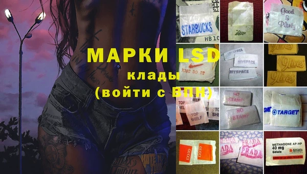 герыч Аркадак