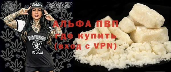бошки Арсеньев