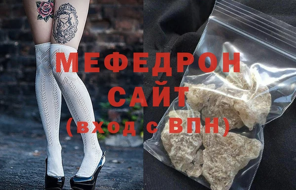 бошки Арсеньев