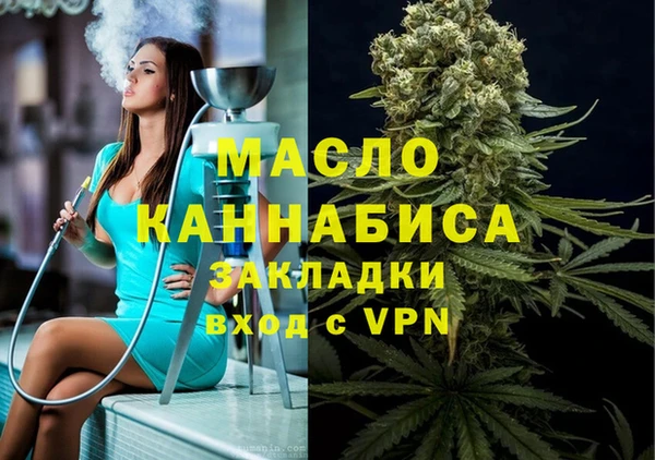 герыч Аркадак