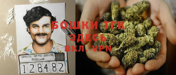 герыч Аркадак