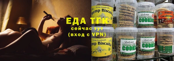 бошки Арсеньев