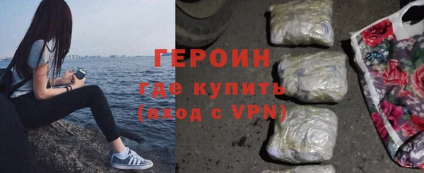 скорость mdpv Армянск