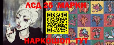 наркотики Рыбинск