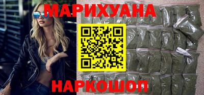 трава Рязань