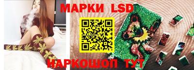 мет Рузаевка