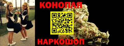 мет Рузаевка