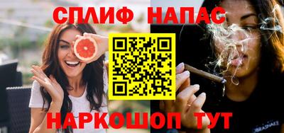 трава Рязань