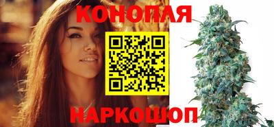 трава Рязань