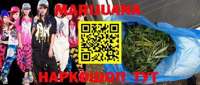 наркотики Рыбинск