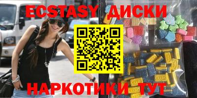 трава Рязань