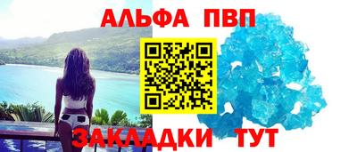наркотики Рыбинск