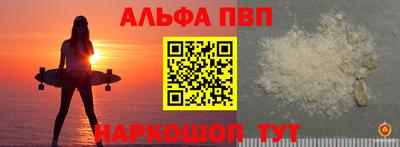 мет Рузаевка