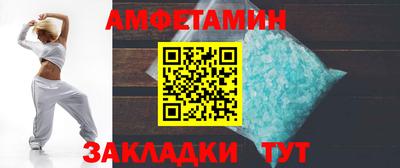 трава Рязань