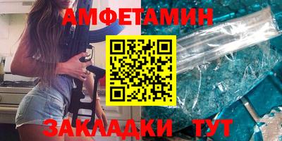 наркотики Рыбинск