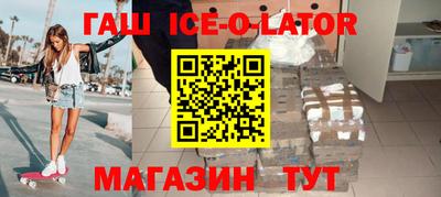 наркотики Рыбинск