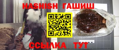 наркотики Рыбинск