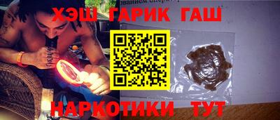 трава Рязань