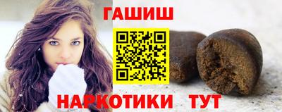 трава Рязань