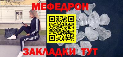 трава Рязань