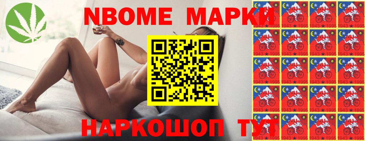 LSD-25 экстази ecstasy  LSD-25 экстази  Вход с VPN  Георгиевск  LSD-25 экстази ecstasy 