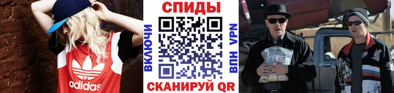 blacksprut ссылки  Георгиевск  МЕТАМФЕТАМИН пудра 
